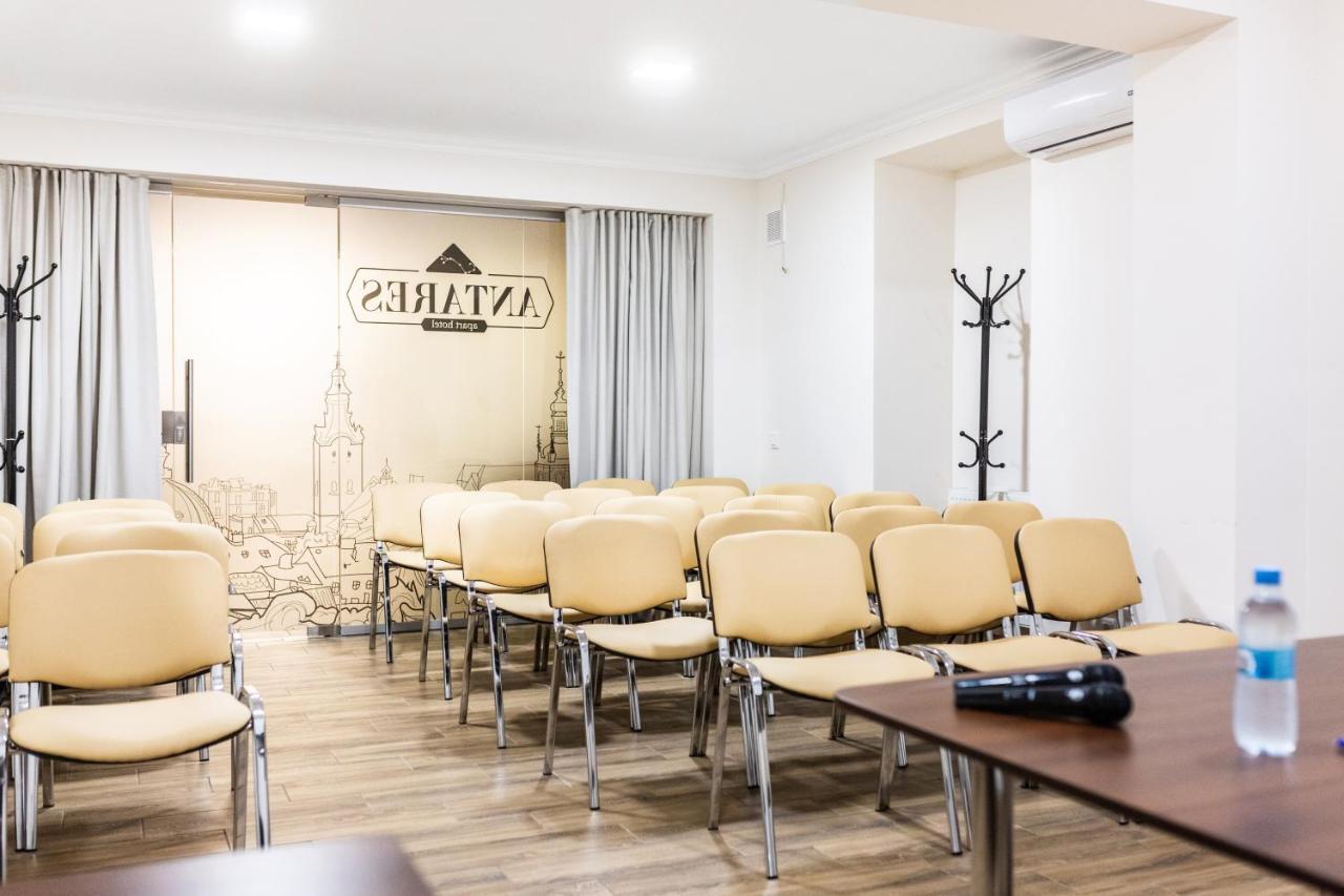 Antares 4* Lviv